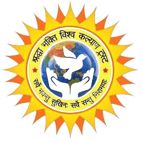 SHRADHA BHAKTI VISWA KALYAN TRUST